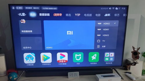 连看春晚都成奢望 小米电视有线电视收费背后的“3721式”流氓服务